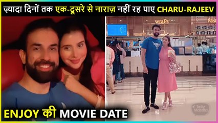 Charu-Rajeev Put Seperation Rumours To Rest, Enjoy Movie Date 