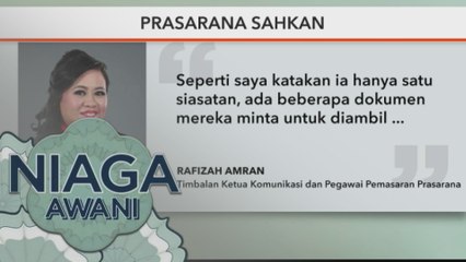 Niaga AWANI: Prasarana mengesahkan lawatan SPRM