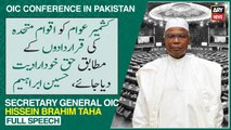 Secretary General OIC, General Hissein Brahim Taha addresses with 48th session of OIC CFM