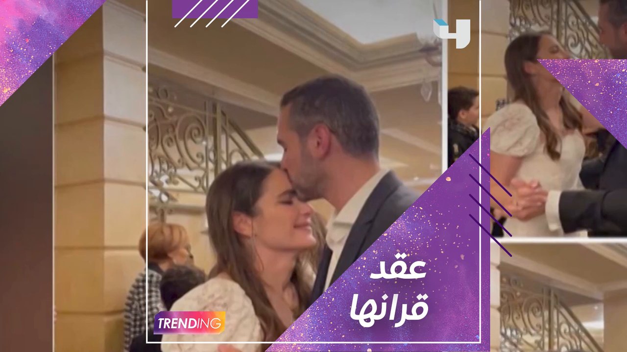 طليق أصالة وزوجها يجتمعان في عقد قران شام الذهبي.. وهذا هو موعد الزفاف