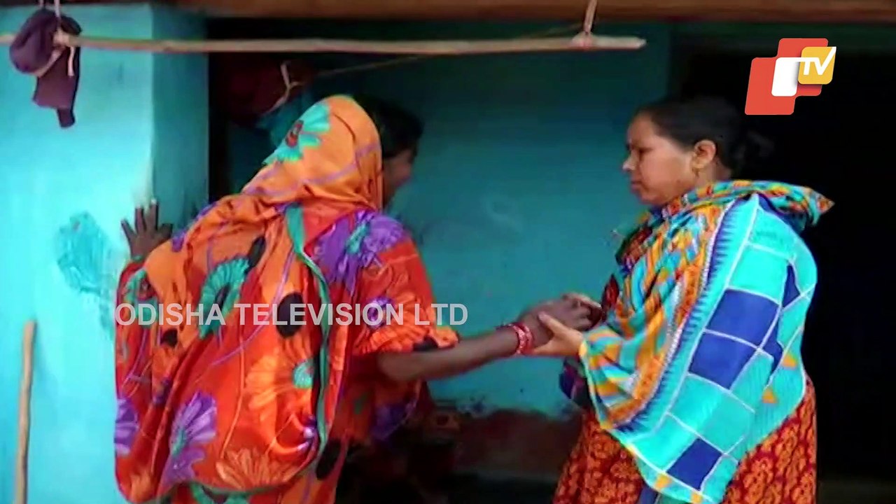 Manas Murder Case