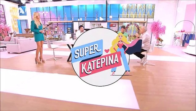 Super Κατερίνα: Ο Μικρούτσικος επέστρεψε στο πλατό - Όλα όσα αποκάλυψε για την υγεία του