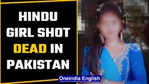 Pakistan: Hindu girl shot dead in failed abduction attempt | Oneindia News