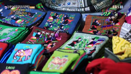 세계테마기행 - 이것이 진짜 고원- 고산족이 사는 법, 라오스_#003