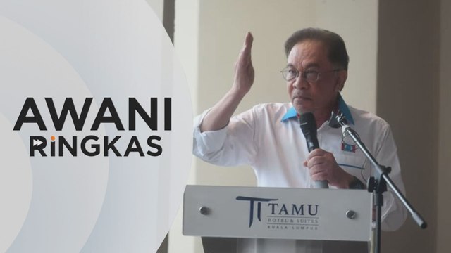 AWANI Ringkas: Keputusan RoS tidak dapat diterima: Anwar Ibrahim