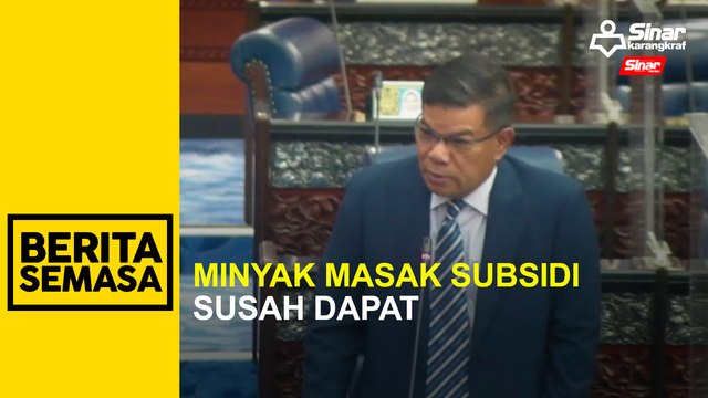 Minyak masak subsidi susah dapat
