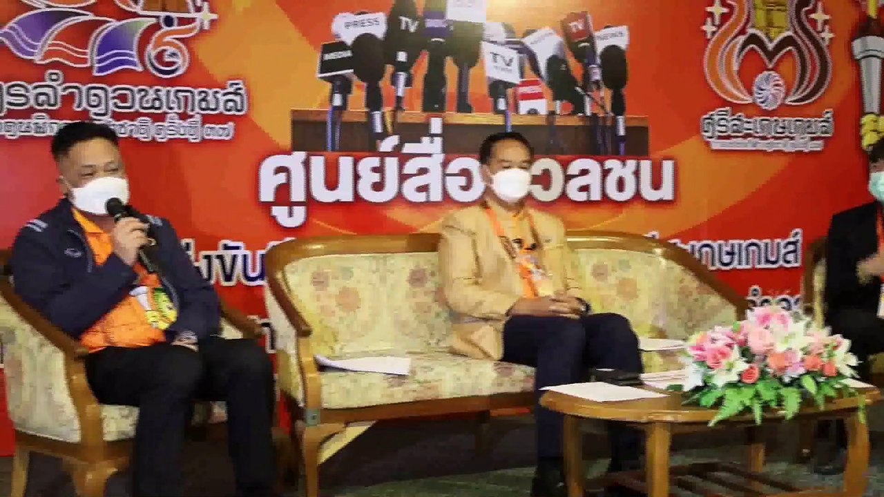 ศรีสะเกษ การแข่งขันกีฬาแห่งชาติ ครั้งที่ 47 “ศรีสะเกษเกมส์” ช่วยกระตุ้นเศรษฐกิจ มีเงินสะพัดกว่า 450 ล้านบาท