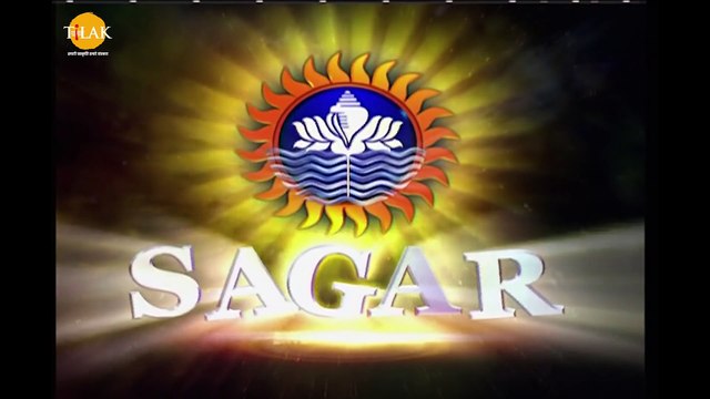 रामानंद सागर कृत जय गंगा मैया भाग 39 - Jai Ganga Maiya Full Episode 39 - शुक्राचार्य ने अपने तपोबल से मधुछंदा के आश्रम से निकाला