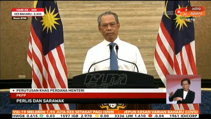 PKP: Pergerakan rentas negeri seluruh negara dilarang - PM Muhyiddin