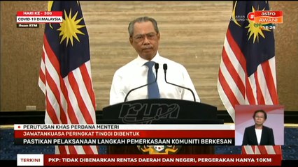 Malaysia akan menerima bekalan vaksin Pfizer hujung Februari