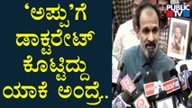 Raghavendra Rajkumar Speaks About Late Puneeth Rajkumar | Public TV