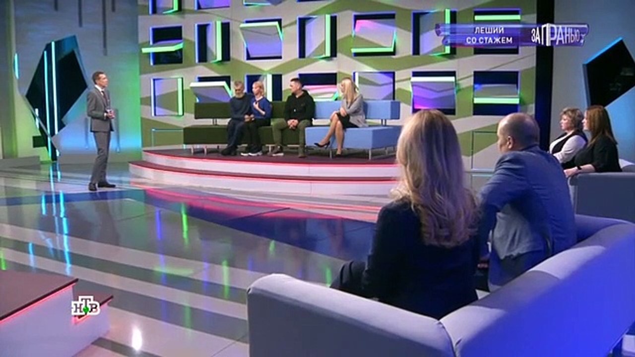 За гранью (22.03.2022)