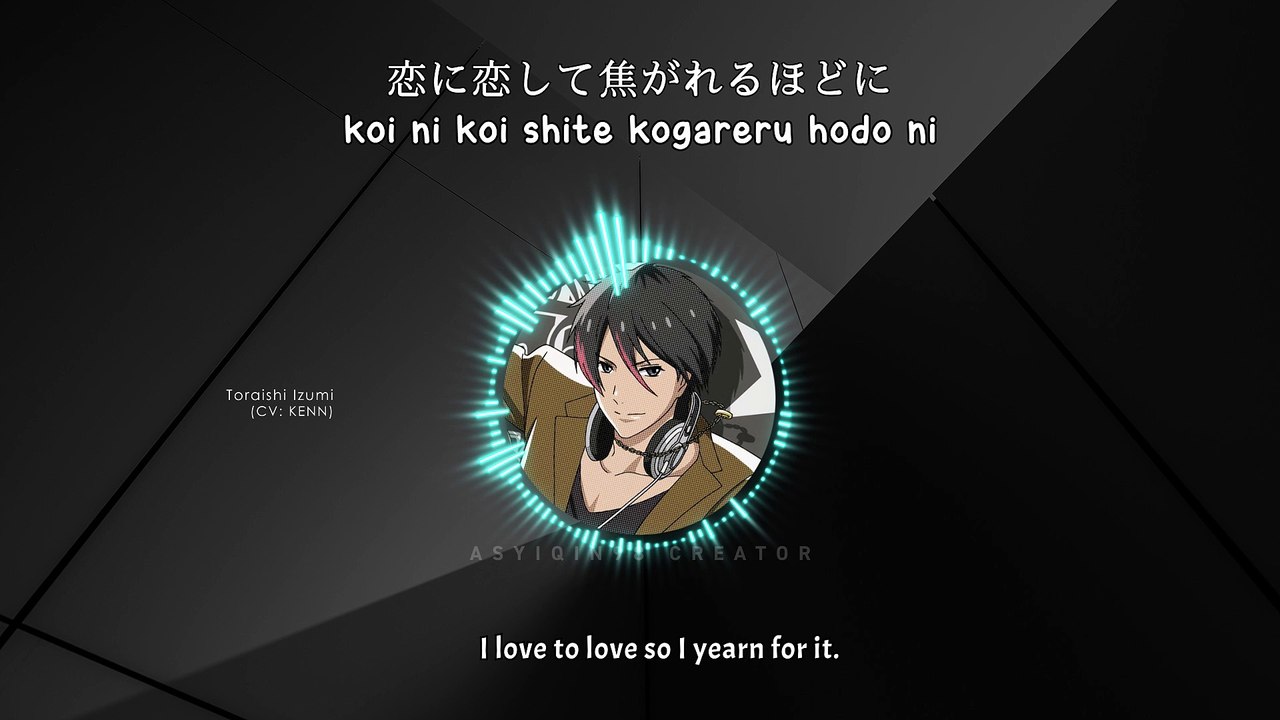 Honey! Honey! Trap! - Toraishi Izumi (lyrics)