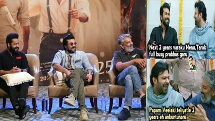 RRR Team Reacts On Memes పడి పడి  నవ్విన Ram Charan, Jr NTR | Filmibeat Telugu