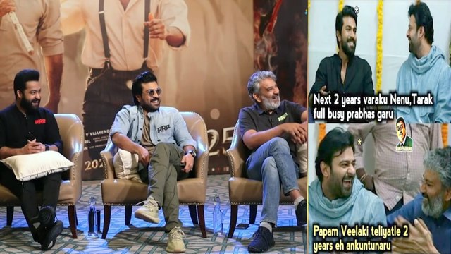 RRR Team Reacts On Memes పడి పడి నవ్విన Ram Charan, Jr NTR | Filmibeat Telugu