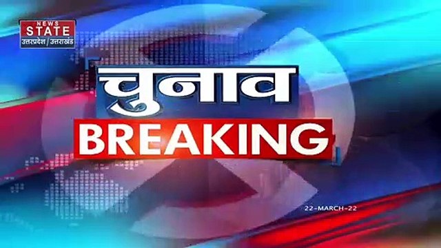 Uttar Pradesh Politics : लोकसभा सदस्यता से अखिलेश यादव ने दिया इस्तीफा | Akhilesh Yadav |