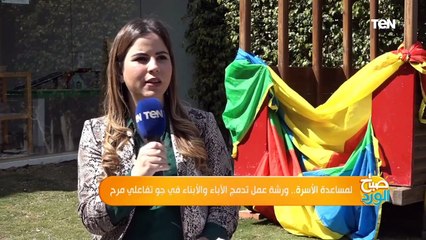 تعرف على اهمية القراءة للأطفال