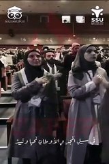 Suriyeli öğrencilerin bu görüntüleri olay oldu