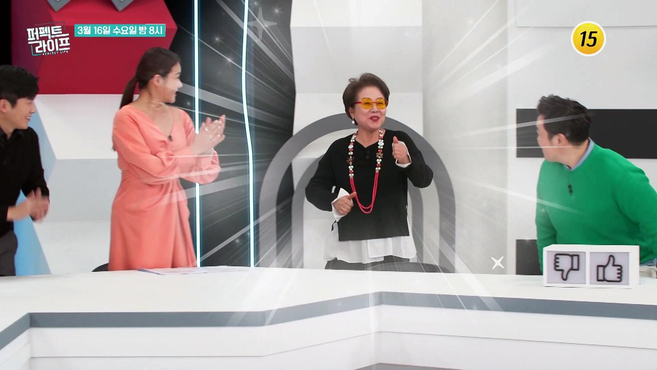 수민이 걱정하는 이용식의 건강 상태는? 퍼펙트 라이프 88회 예고 TV CHOSUN 220323 방송