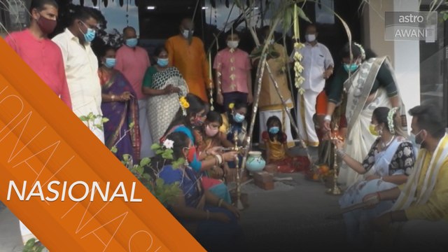 Sambut Pesta Ponggal norma baharu