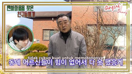 [INDO SUB] ENHYPEN - 'EN-O'CLOCK' EP.28