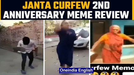 Video herunterladen: Janta Curfew 2nd Anniversary | Meme| Janta Curfew Memes | Oneindia News