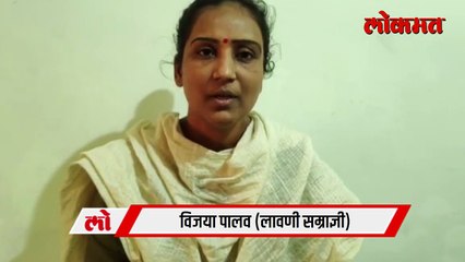 म्हणून या प्रसिद्ध लावणीसम्राज्ञीवर बिल्डरने केला जीवघेणा हल्ला