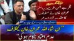 Islamabad: Federal Minister Asad Umar Media Talk