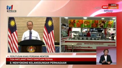 Hukum penggunaan vaksin COVID-19 adalah harus - PM