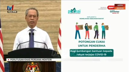 Moratorium, pengurangan bayaran balik pinjaman akan terus disediakan