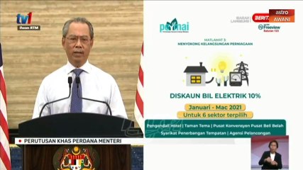 Diskaun khas bil elektrik kepada 6 sektor