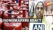 Cooking Gas Price Hike In India: Watch Reaction Of Homemakers On LPG Cylinder Price Rise