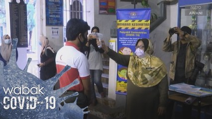 Sesi Persekolahan Bermula | Tinjauan calon SPM 2020