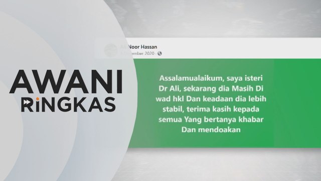 AWANI Ringkas: Dr Ali ada penyakit lain - KKM | Guru agama dipenjara 6 tahun