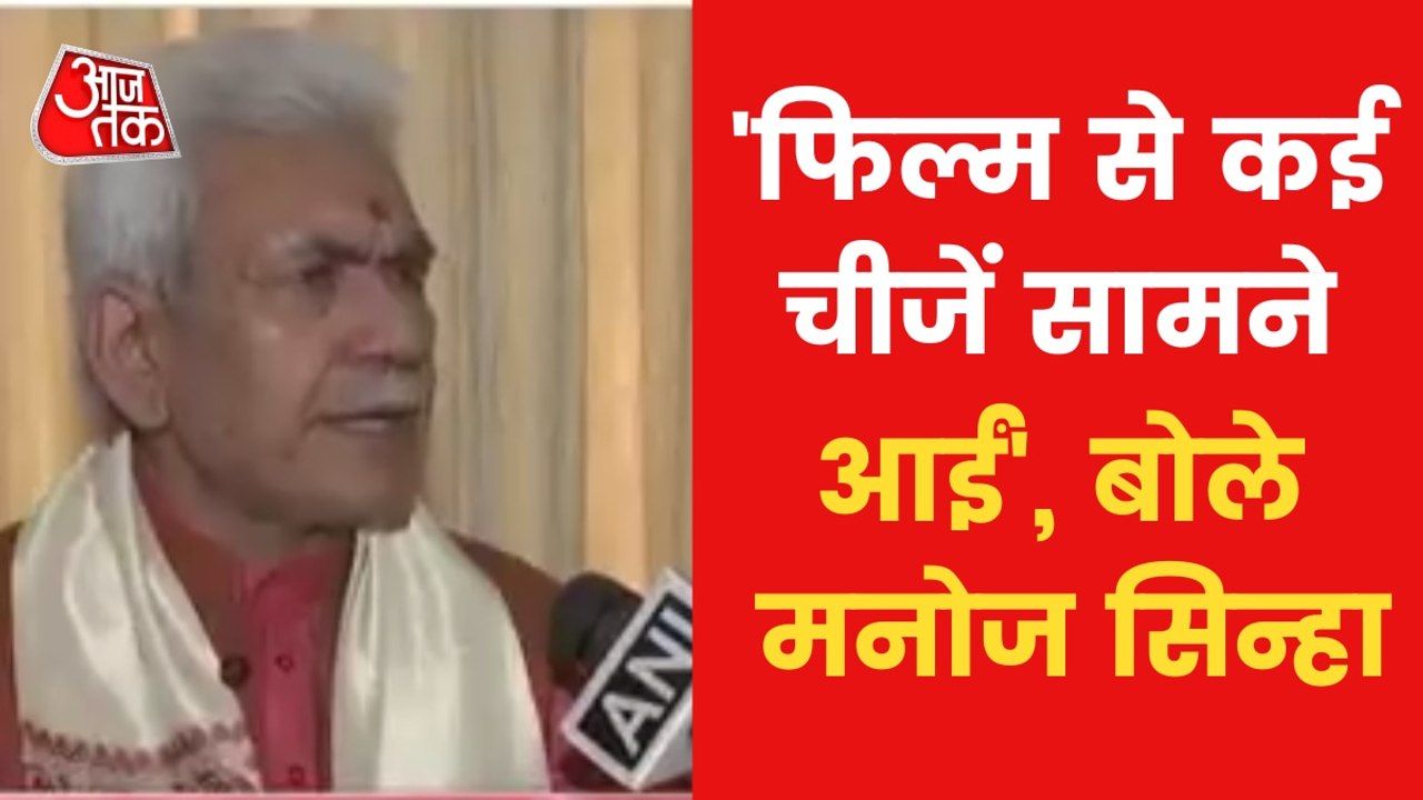 LG of Jammu and Kashmir praises movie 'The Kashmir Files'