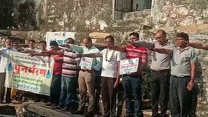 जल संरक्षण की ली शपथ, पुनर्भरण की नई इकाइयों का कार्य शुरू