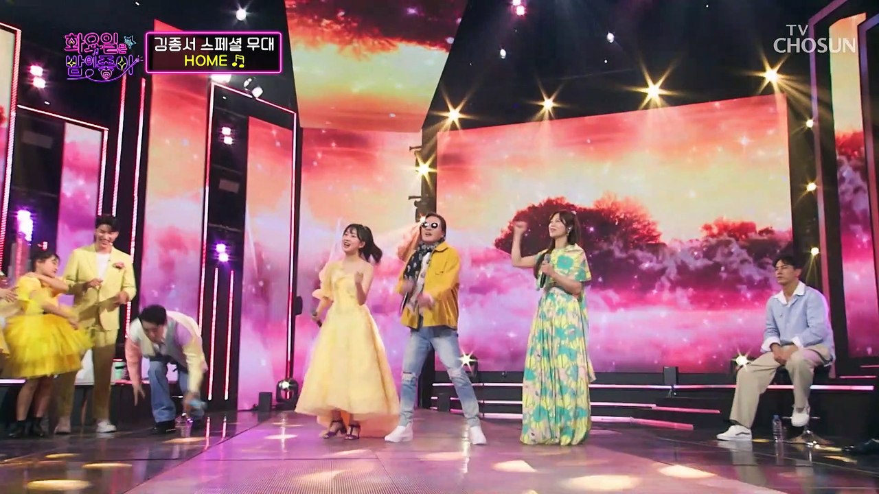 김종서&양지은&전유진 ‘HOME’♬ 완벽한 호흡의 하모니..❣ TV CHOSUN 22...