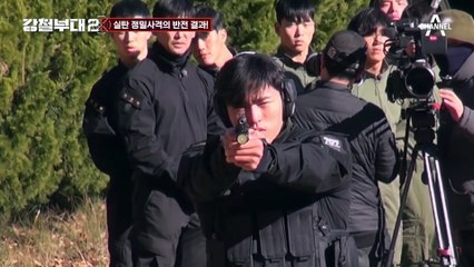 [#강철부대2 하이라이트] 대테러전문 707 에이스 이주용의 타임오버 실수! 대반전의 실탄 정밀사격 최종 탈락 팀은?