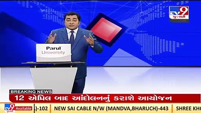 6 lions roaming in search of prey caught in CCTV in Gir-Somnath's village _ TV9News