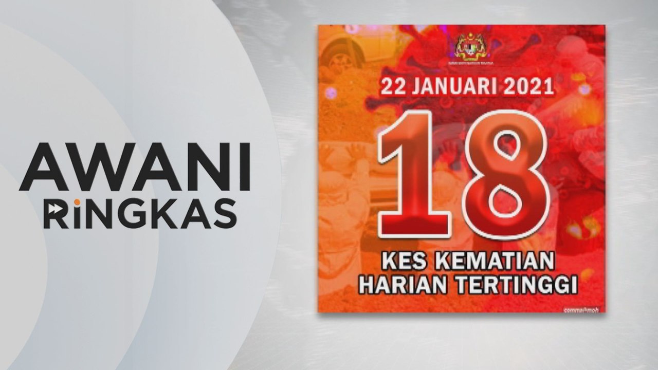 AWANI Ringkas: COVID-19 | Malaysia catat jumlah kematian tertinggi