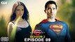 Superman & Lois Season 2 Episode 9 Promo (2022) The CW,Release Date,Superman And Lois 2x09 Trailer