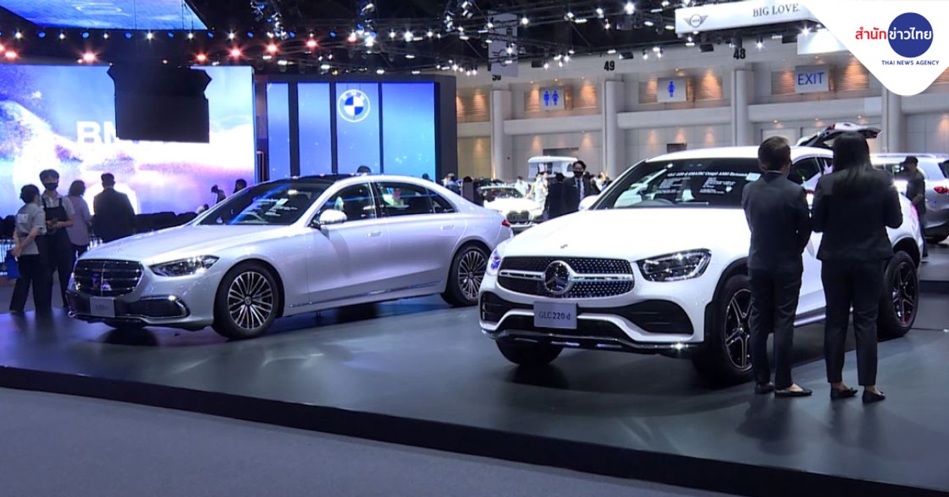 9 ข่าวค่ำ ช่วงที่ 4 วันอังคารที่ 22 มีนาคม 2565