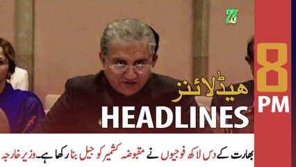 ARY News Headlines | 8 PM | 22nd March 2022