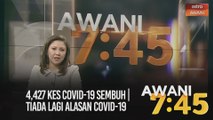 AWANI 7:45 [23/01/2021]: Ibu pejabat KWSP ditutup mulai Isnin