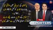 The Reporters | Sabir Shakir | ARY News | 22nd March 2022