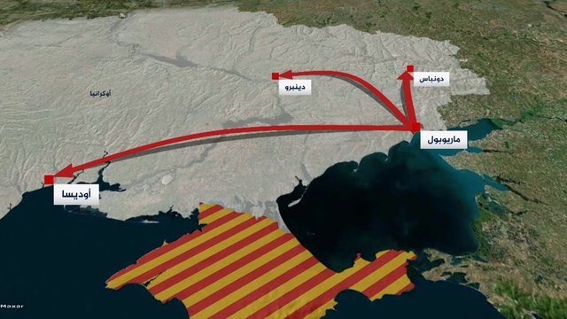 لماذا أصبحت ماريوبول عنوانا لحرب روسيا على أوكرانيا؟