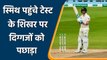 Pak vs Aus 3rd Test: Steve Smith back with another record in Test Cricket | वनइंडिया हिन्दी