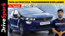 Tata Altroz Dual Clutch Automatic Explained In Tamil