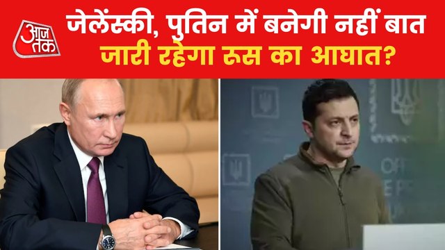 Is NATO trying not to interfere in Russia-Ukraine War?