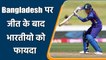 ICC Rankings: ICC की वनडे रैंकिंग में भारतीय खिलाड़ियों को फायदा। मिताली को नुकसान | वनइंडिया हिंदी